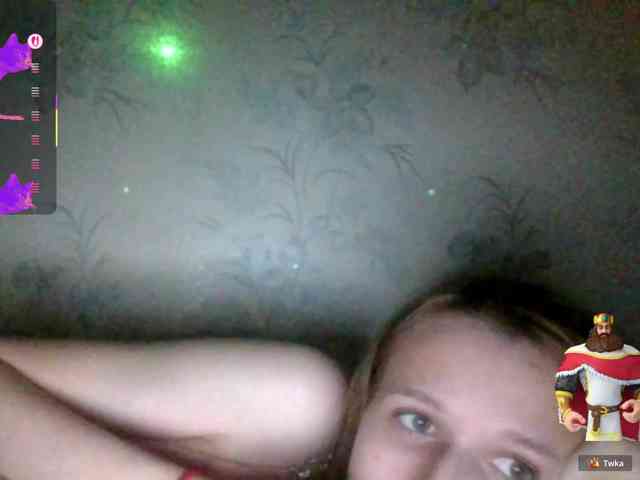 Draznilkina webcam