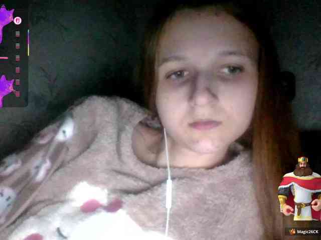 Draznilkina webcam