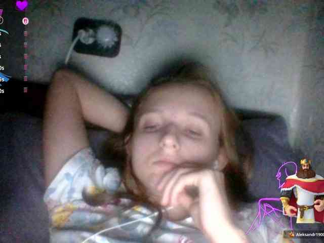 Draznilkina webcam