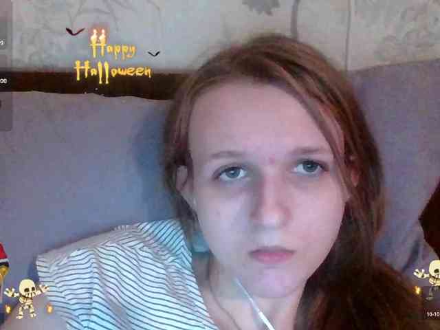 Draznilkina webcam