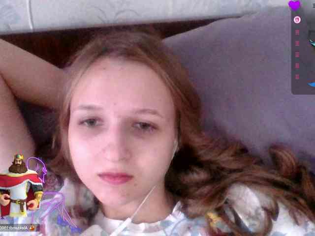 Draznilkina webcam