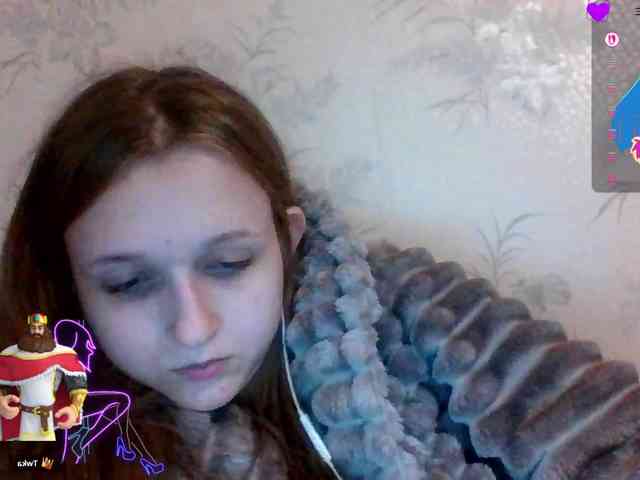 Draznilkina webcam