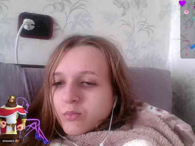 Draznilkina webcam