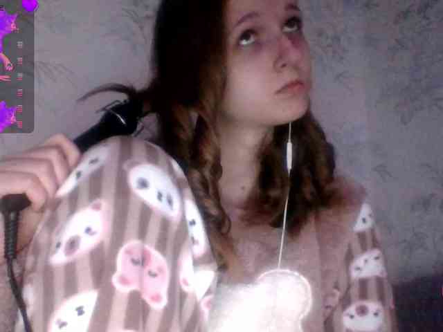 Draznilkina webcam