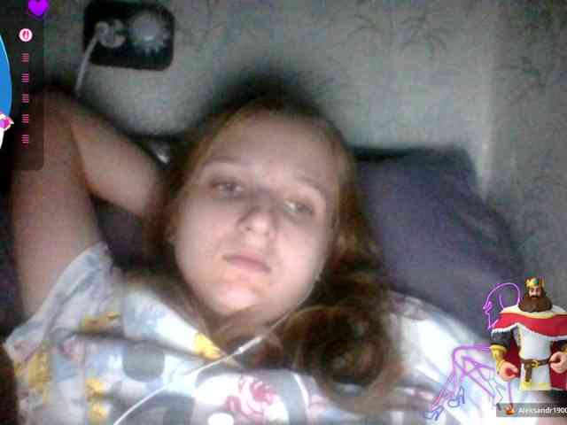 Draznilkina webcam