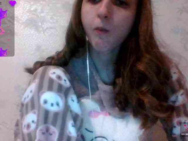 Draznilkina webcam