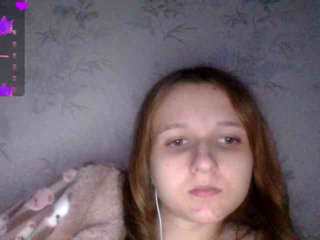 Draznilkina webcam