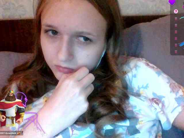 Draznilkina webcam