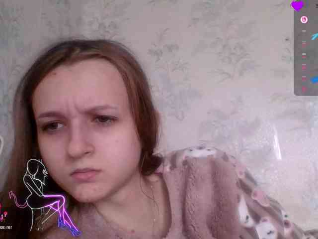 Draznilkina webcam