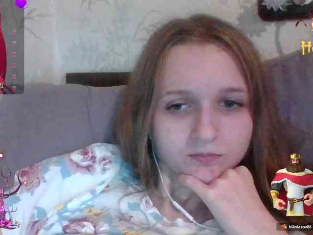Draznilkina webcam