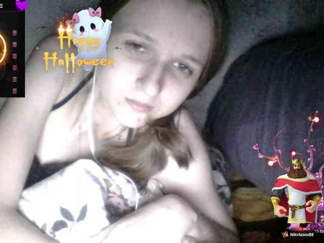 Draznilkina webcam