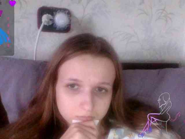 Draznilkina webcam