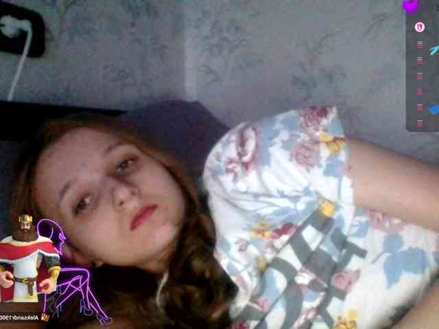 Draznilkina webcam