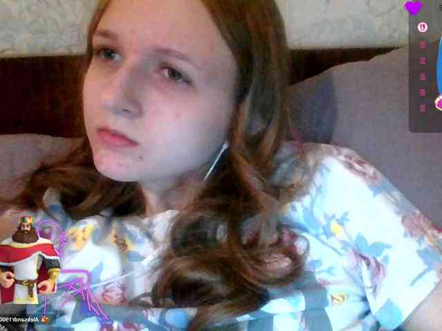 Draznilkina webcam