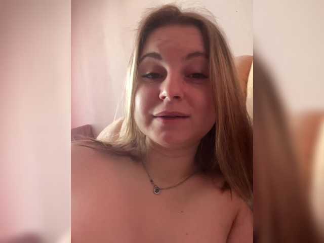 Emma81's BongaCams show and profile