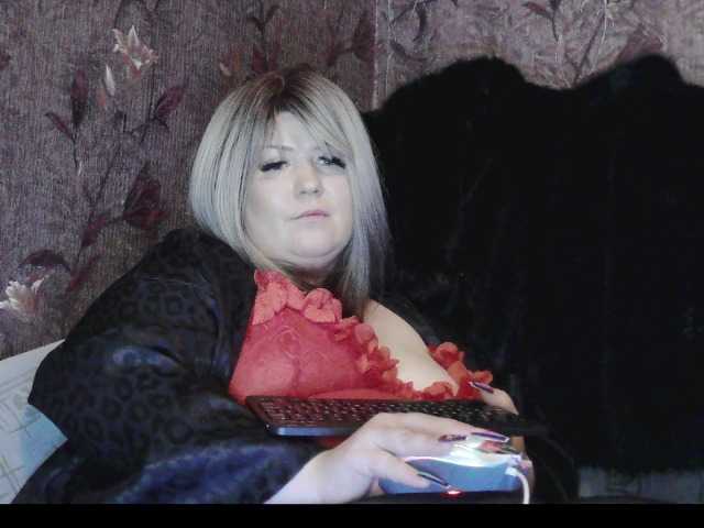 Yuliia's BongaCams show and profile