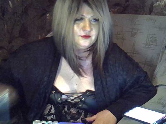 Yuliia's BongaCams show and profile