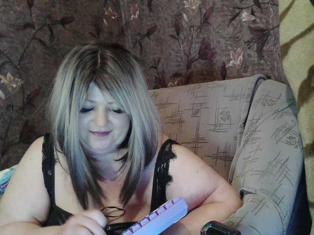 Yuliia's BongaCams show and profile