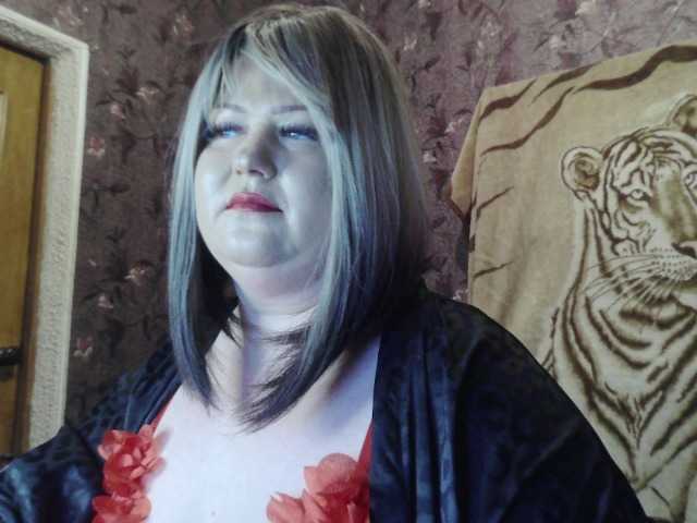 Yuliia's BongaCams show and profile