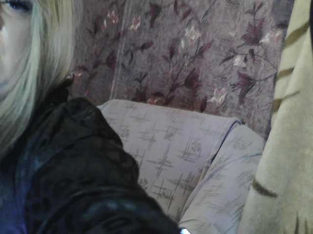 Yuliia's BongaCams show and profile