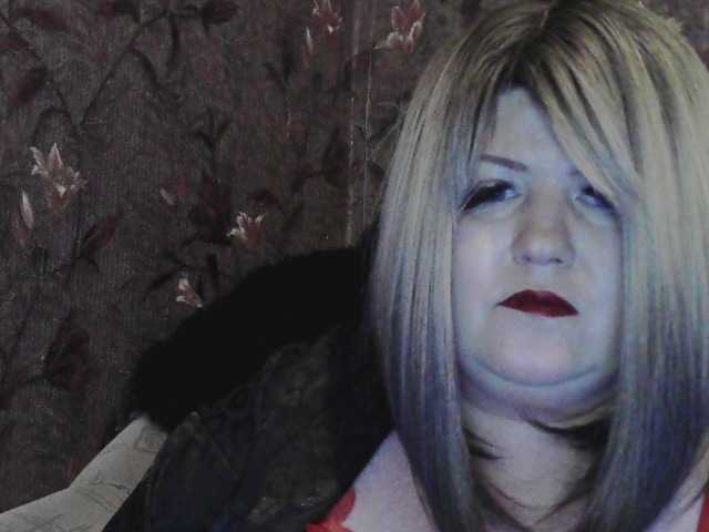 Yuliia's BongaCams show and profile