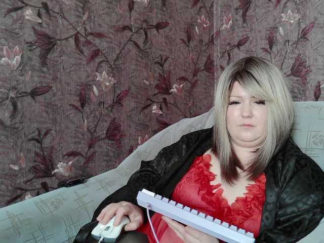 Yuliia's BongaCams show and profile