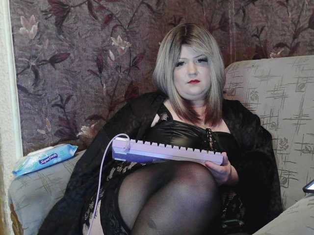 Yuliia's BongaCams show and profile