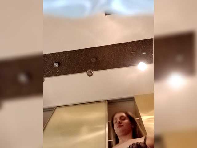 Be1lablush's BongaCams show and profile