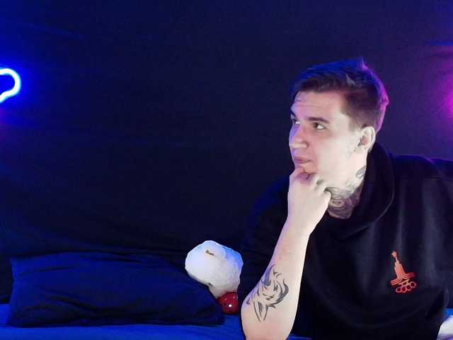 видео Giantstuff