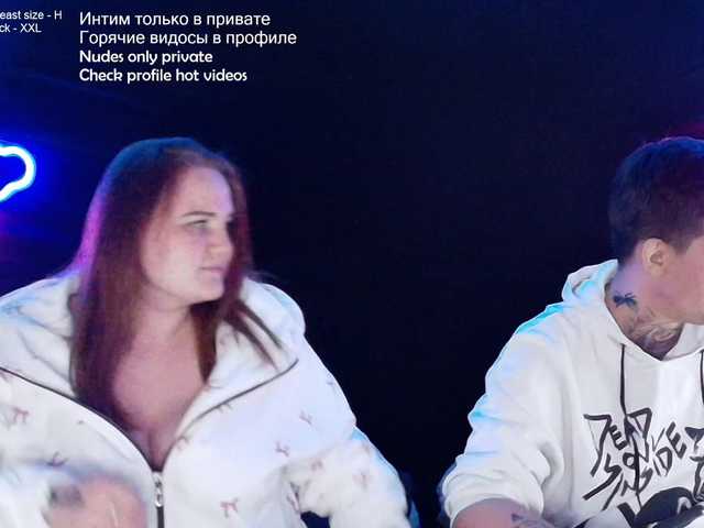 Giantstuff from BongaCams