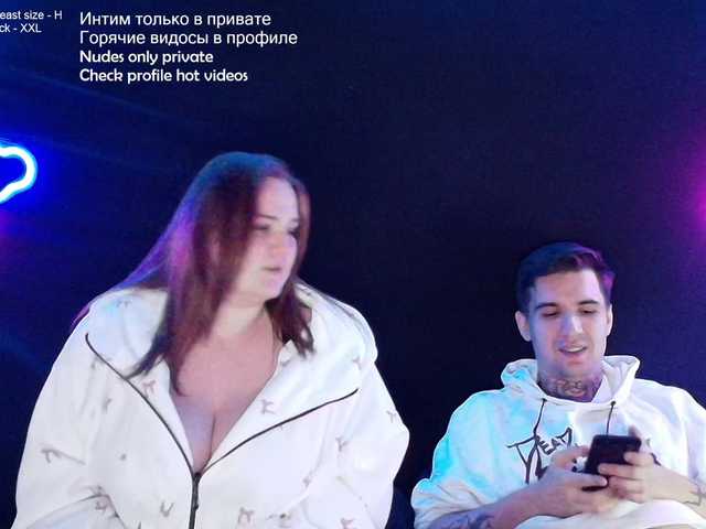 Giantstuff from BongaCams