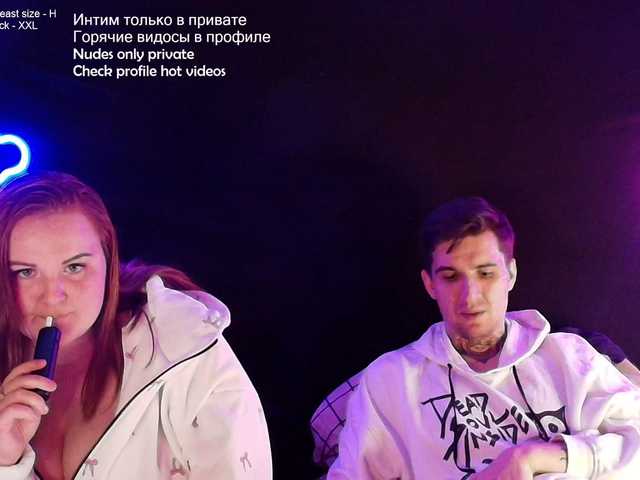 Giantstuff from BongaCams