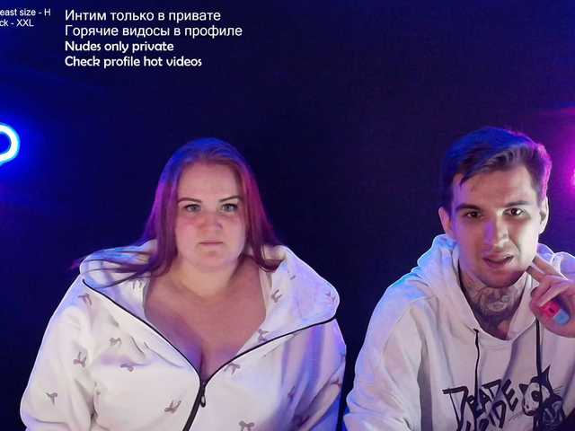 Giantstuff – webcam model profile photo