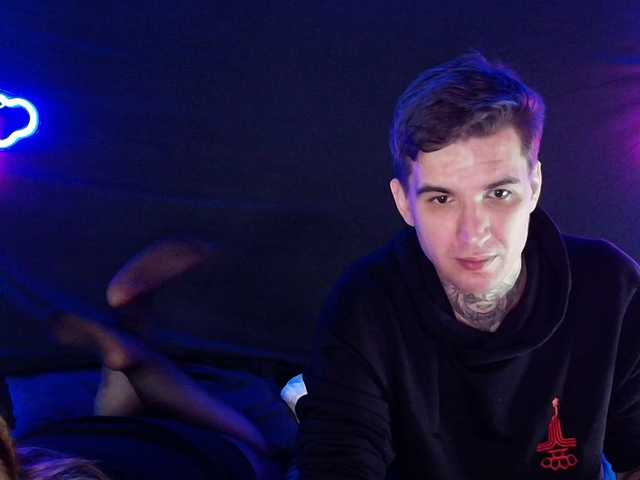  Giantstuff chat room