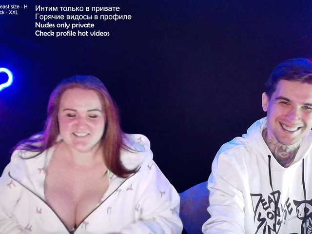 Giantstuff from BongaCams