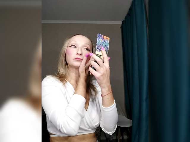 Elennuie webcam