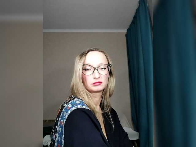 Elennuie