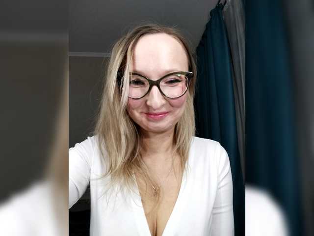 Elennuie webcam