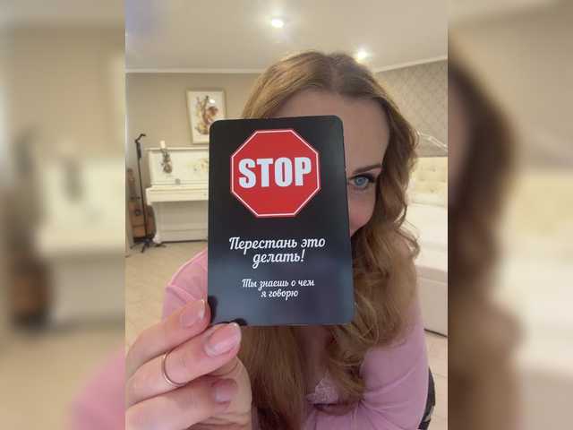 XxxSexyMilfxxX from BongaCams is Freechat