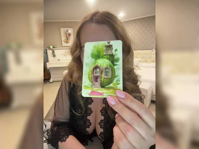 XxxSexyMilfxxX's BongaCams profile