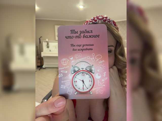 XxxSexyMilfxxX from BongaCams is Freechat