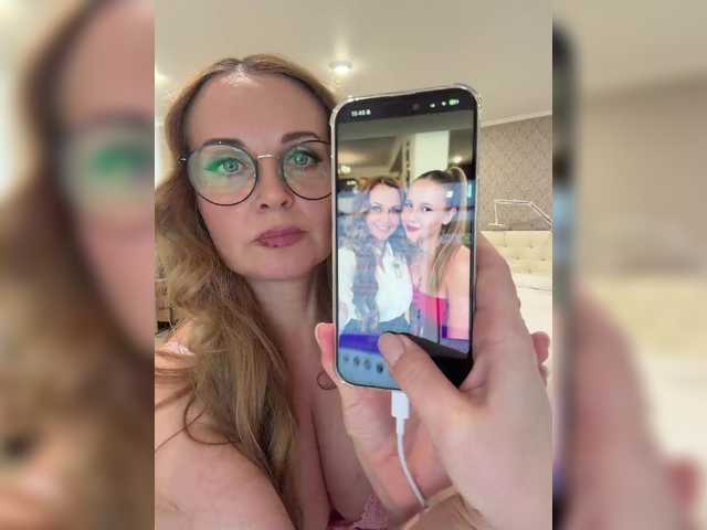 XxxSexyMilfxxX's BongaCams show and profile