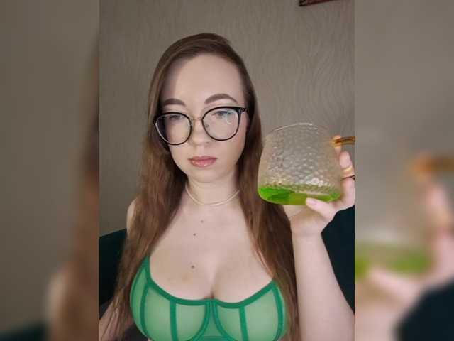 Juliberry1's BongaCams show and profile