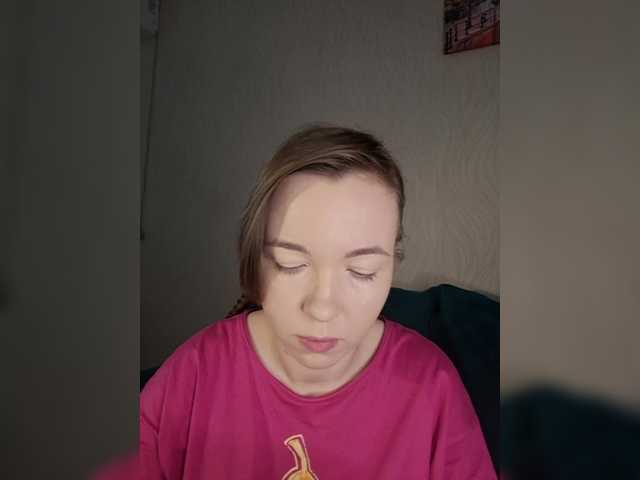 Juliberry1's BongaCams show and profile