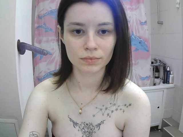  GeorgeDelacruz chat room