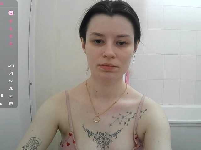 GeorgeDelacruz's BongaCams show and profile