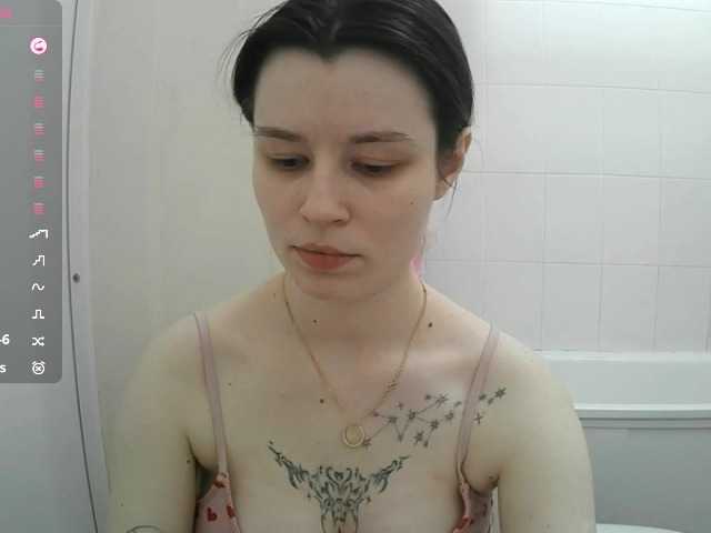 GeorgeDelacruz's BongaCams show and profile