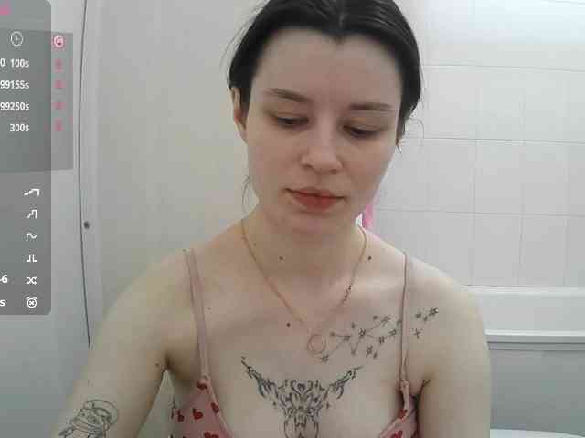 GeorgeDelacruz webcam