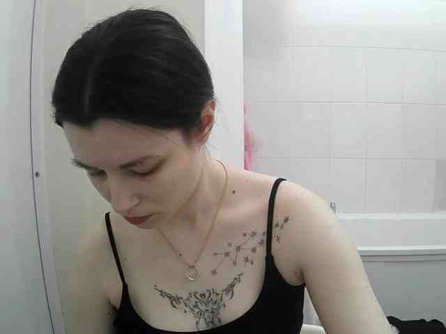 GeorgeDelacruz webcam