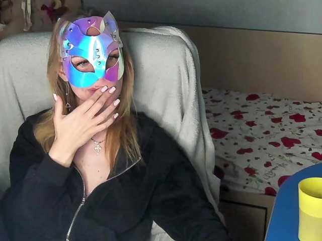 CelineReyys's BongaCams show and profile